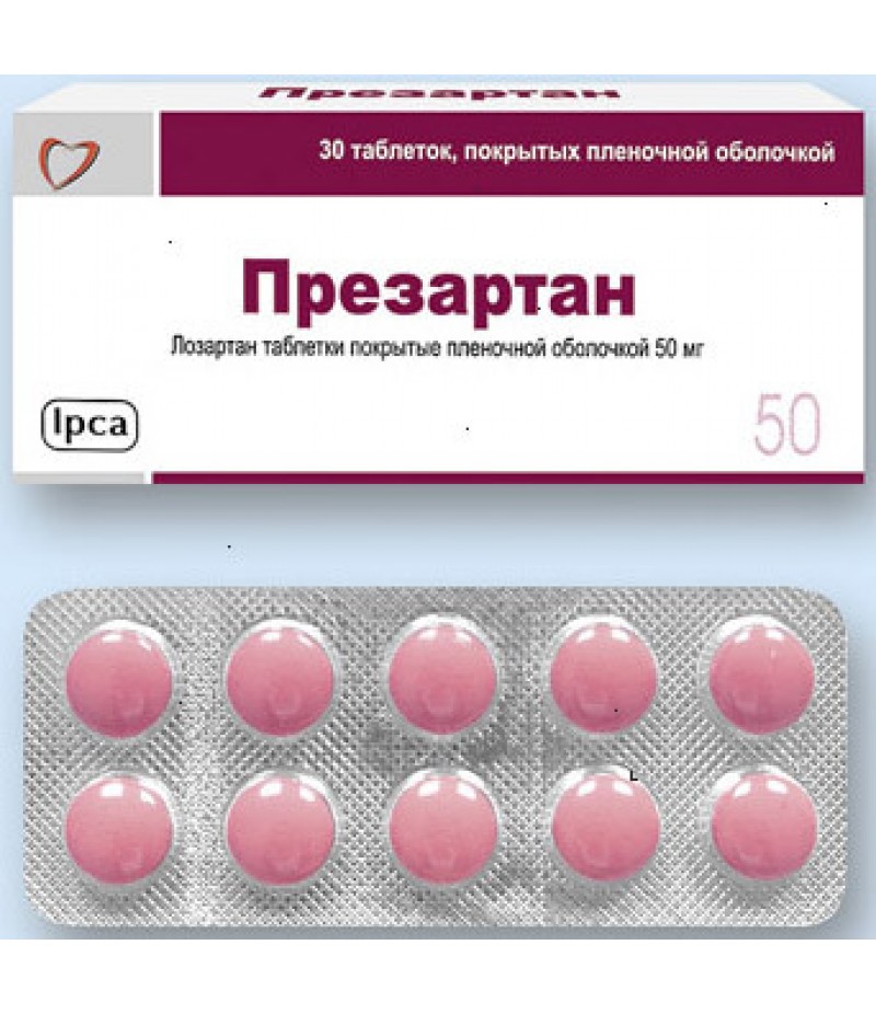 Presartan tabs 50mg #30 Presartan tabs 50mg #30