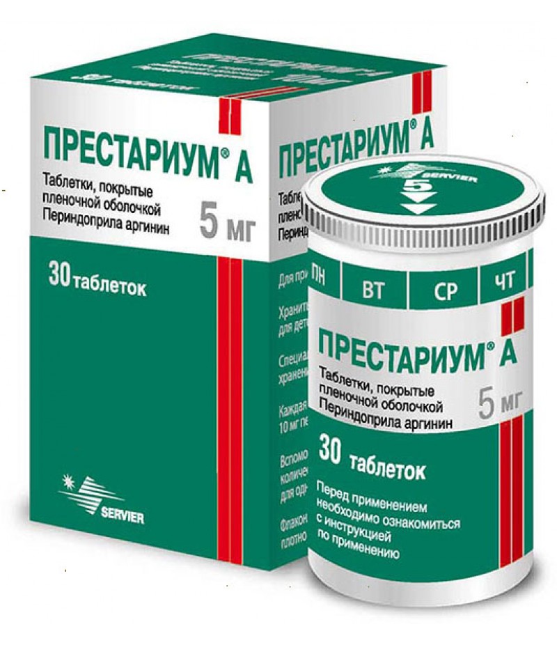 Prestarium A 5mg #30 Prestarium A 5mg #30