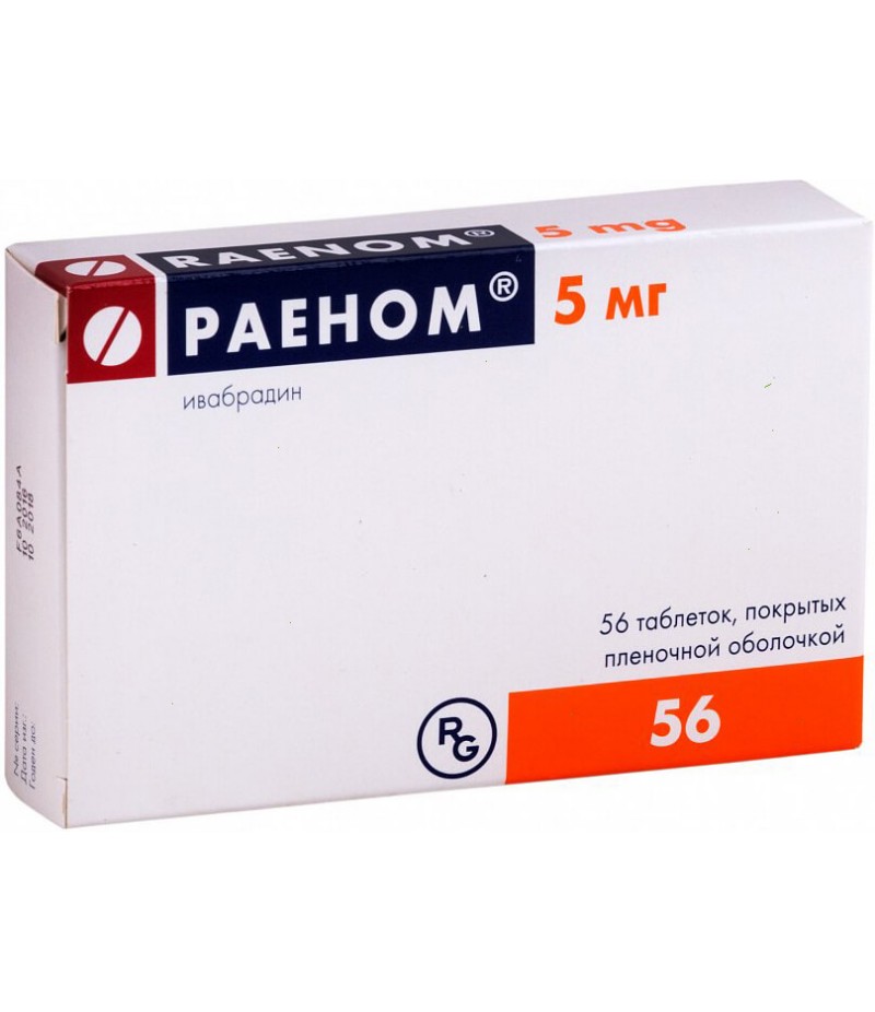 Raenom tabs 5mg #56 Raenom tabs 5mg #56