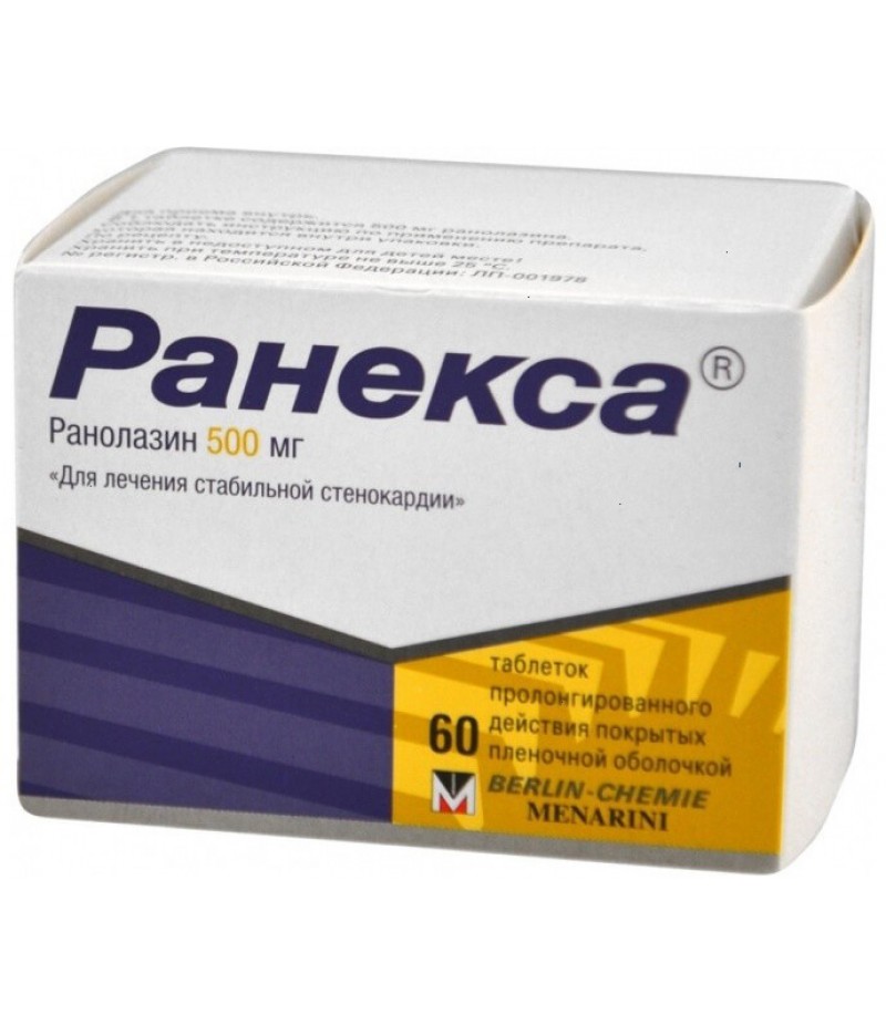 Ranexa tabs 500mg #60 Ranexa tabs 500mg #60