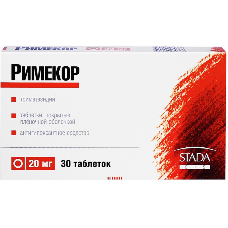Rimecor tabs 20mg #30