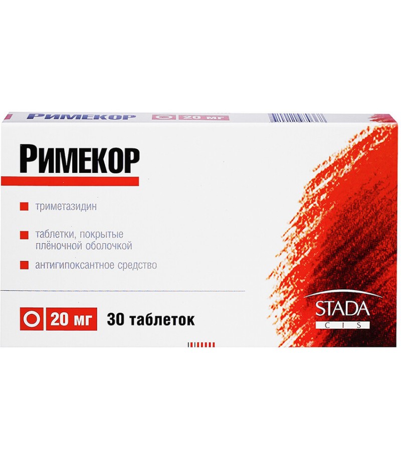 Rimecor tabs 20mg #30 Rimecor tabs 20mg #30