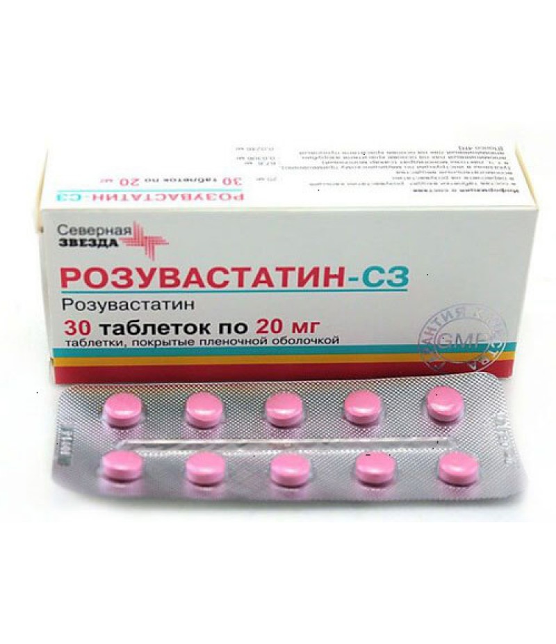 Rosuvastatin-sz tabs 20mg #30 Rosuvastatin-sz tabs 20mg #30
