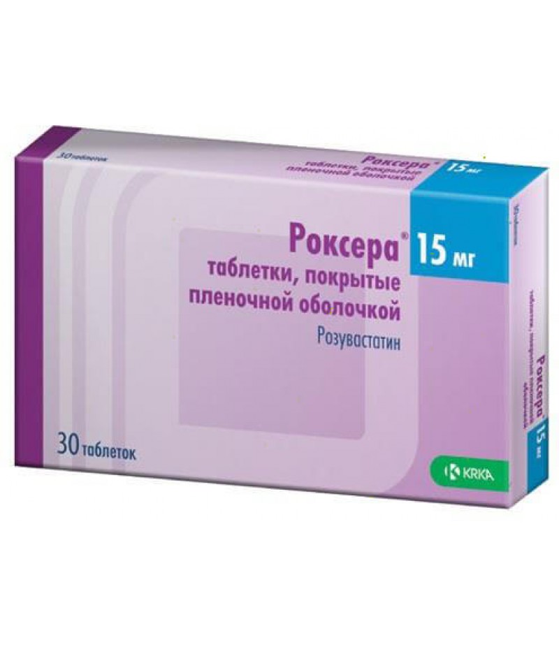 Roxera tabs 15mg #30 Roxera tabs 15mg #30
