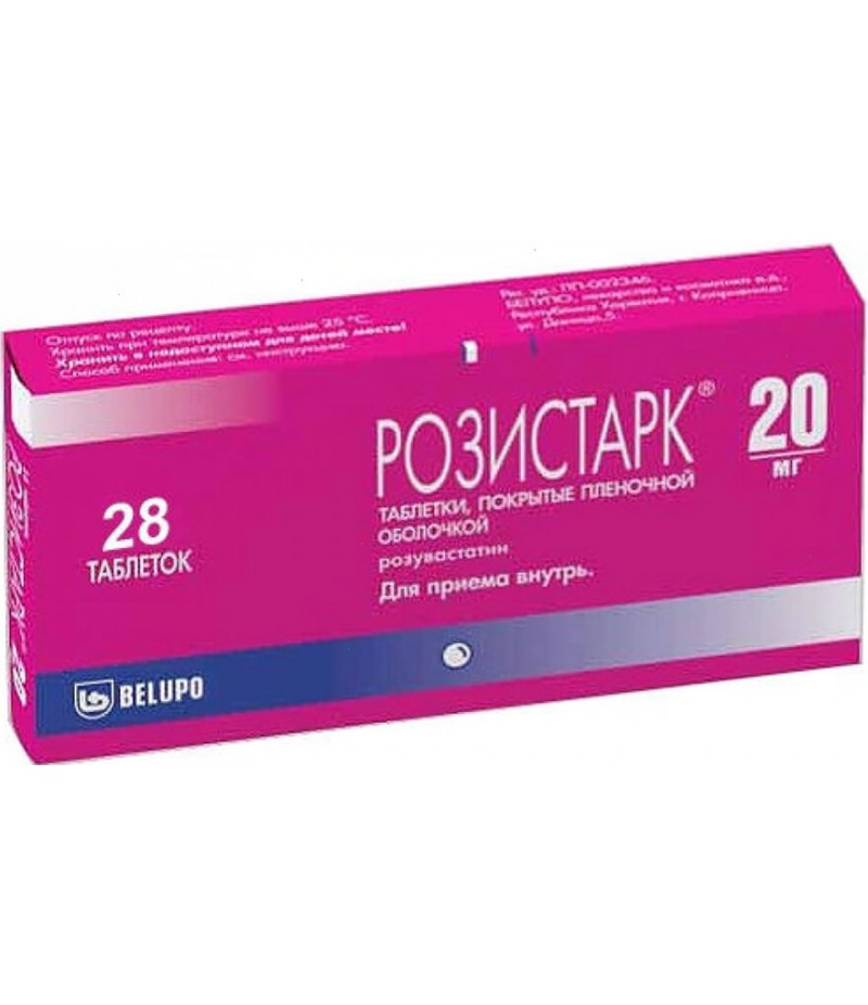 Rozistark tabs 20mg #28 Rozistark tabs 20mg #28