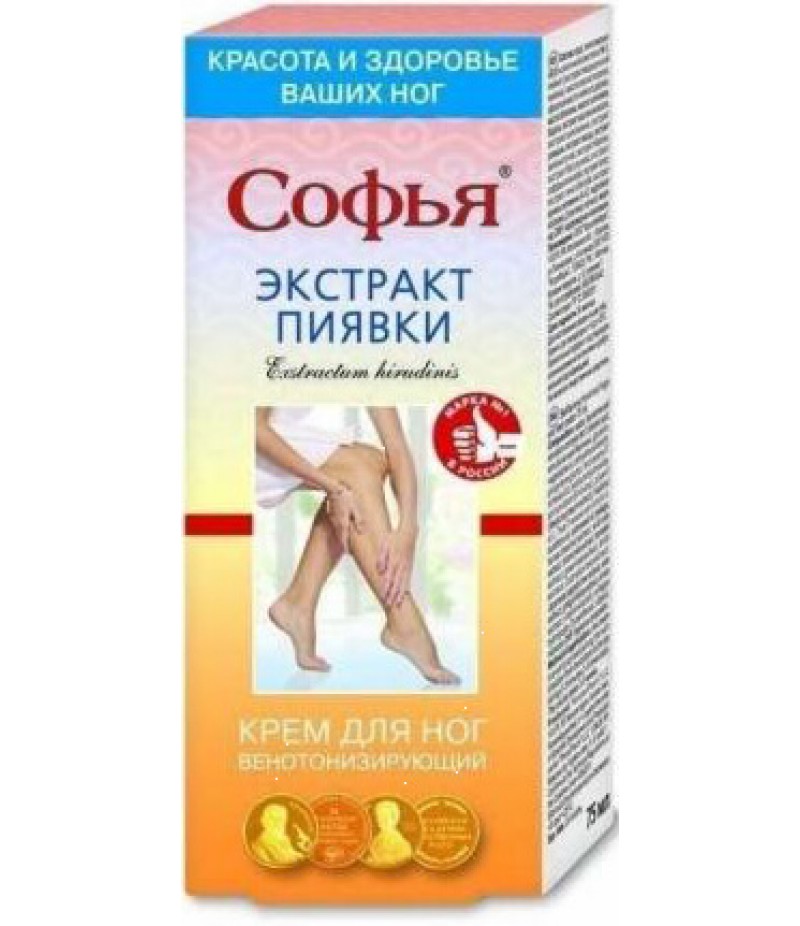 Sofie cream for legs leech extract 125ml