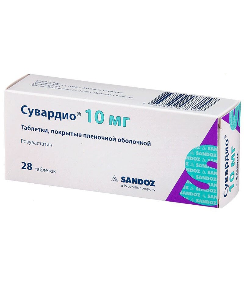 Suvardio tabs 10mg #28 Suvardio tabs 10mg #28