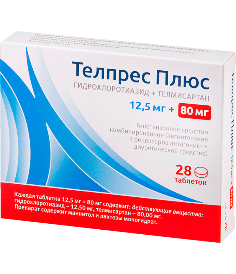 Telpres Plus tabs 80mg + 12.5mg #28 Telpres Plus tabs 80mg + 12.5mg #28