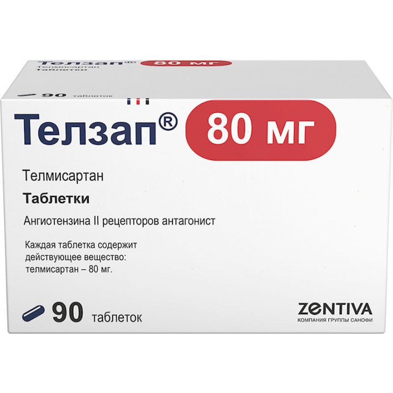 Telzap tabs 80mg #90