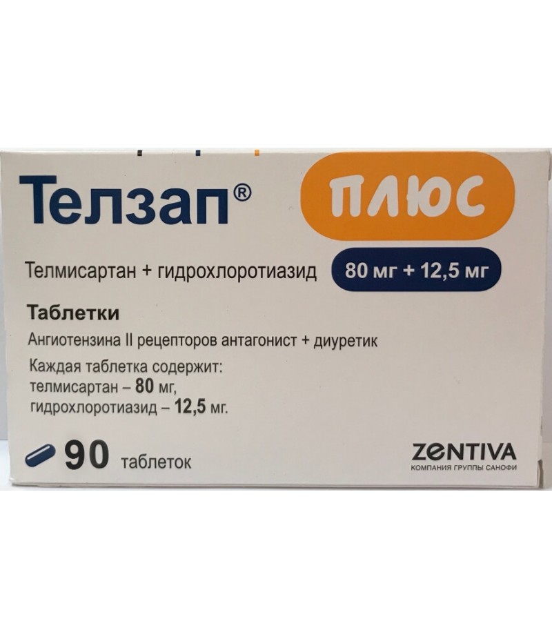 Telzap Plus 12.5mg + 80mg #90 Telzap Plus 12.5mg + 80mg #90