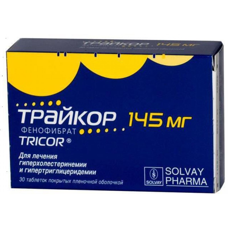 Tricor tabs 145mg #30