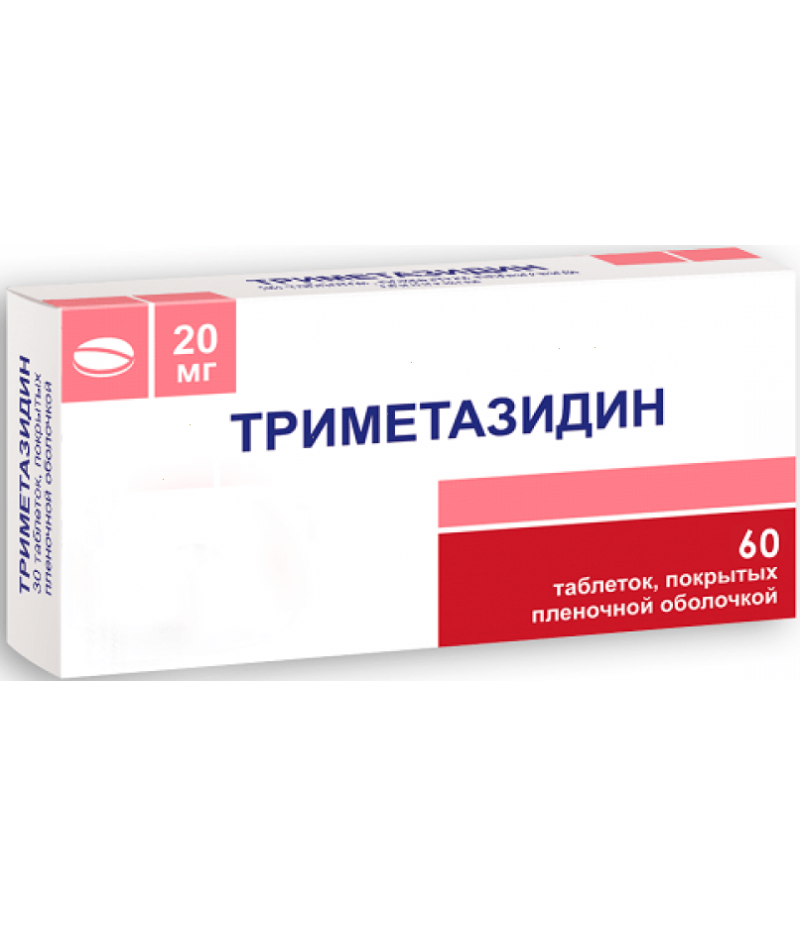 Trimetazidine tabs 20mg #60 Trimetazidine tabs 20mg #60
