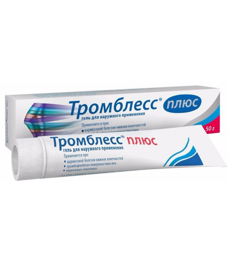 Trombless Plus gel 1000ME/gr 50gr Trombless Plus gel 1000ME/gr 50gr
