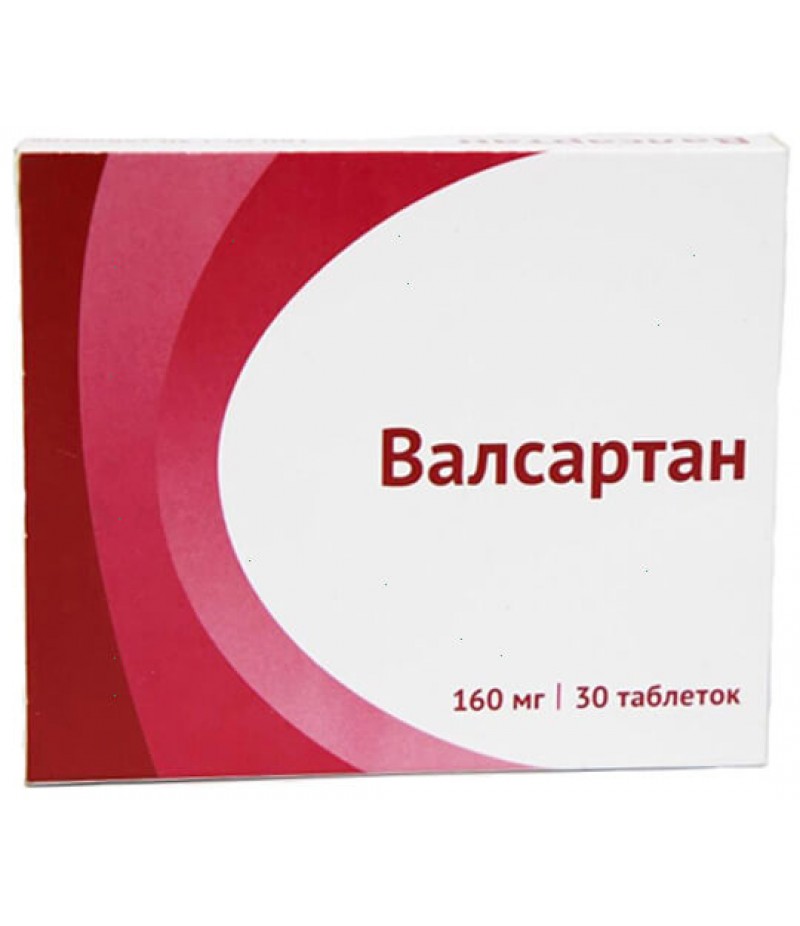 Valsartan tabs 160mg #30 Valsartan tabs 160mg #30