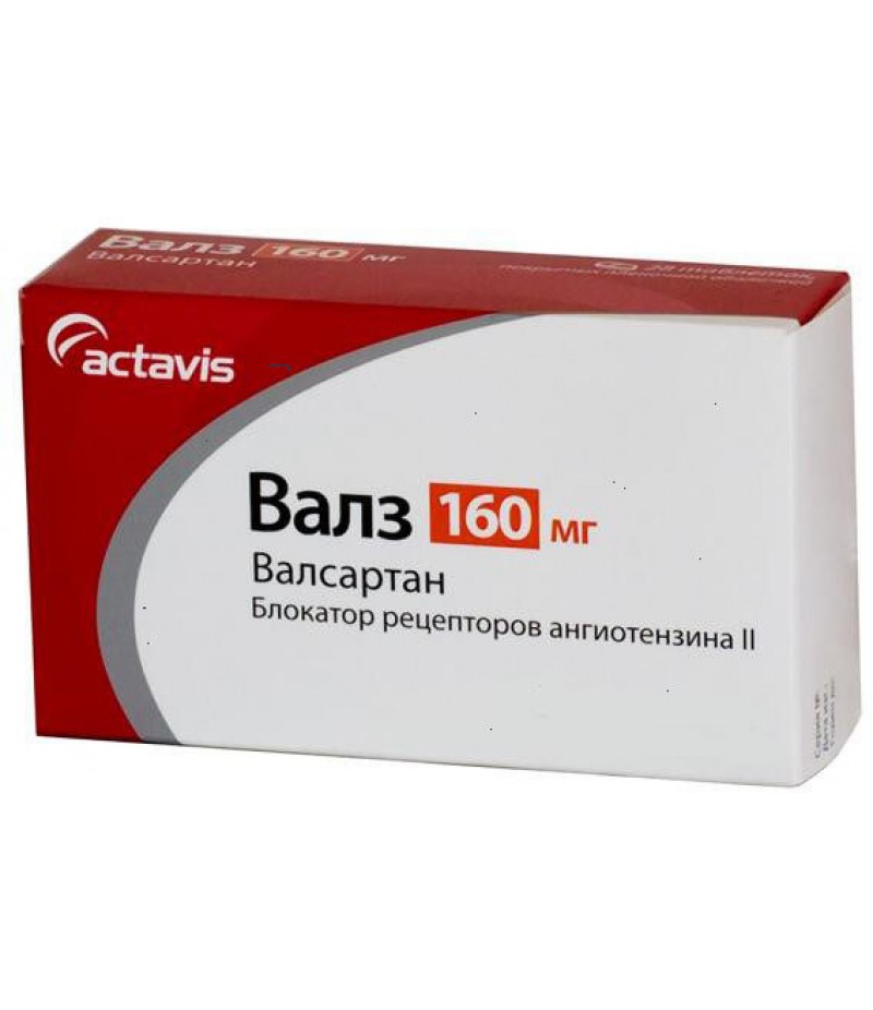 Valz tabs 160mg #28 Valz tabs 160mg #28