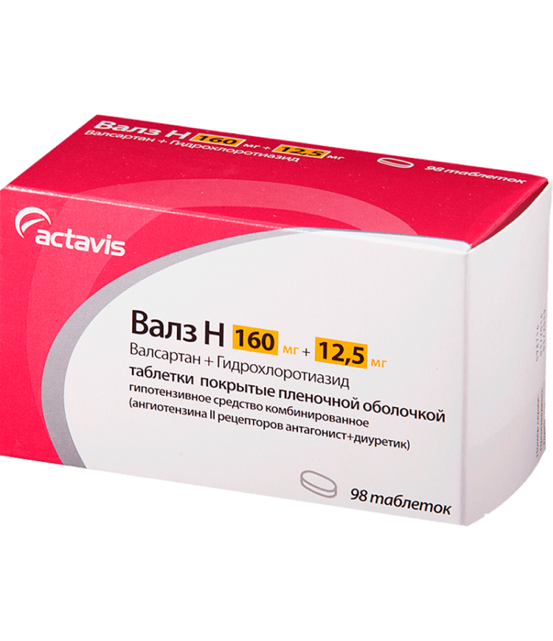 Valz H tabs 160mg + 12.5mg #28 Valz H tabs 160mg + 12.5mg #28