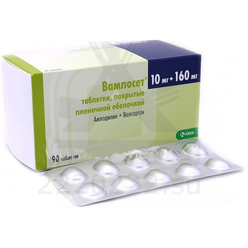 Vamloset tabs 10mg + 160mg #90