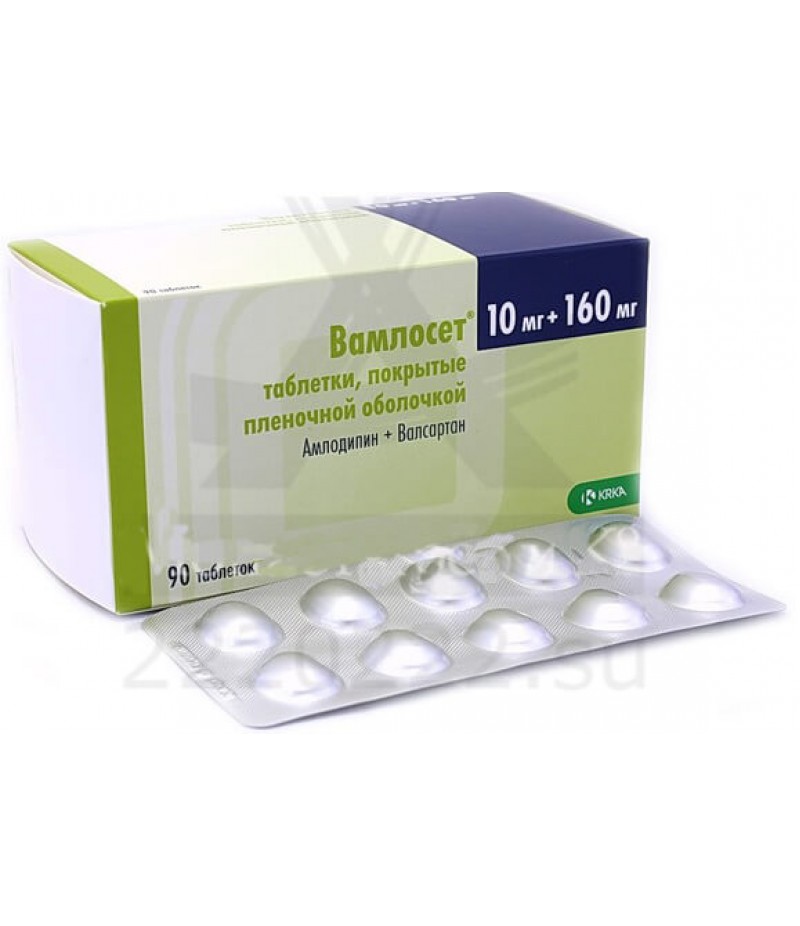 Vamloset tabs 10mg + 160mg #90 Vamloset tabs 10mg + 160mg #90