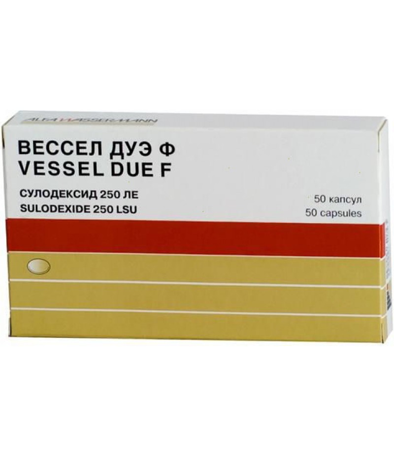 Vessel Due F 250 #60 Vessel Due F 250 #60