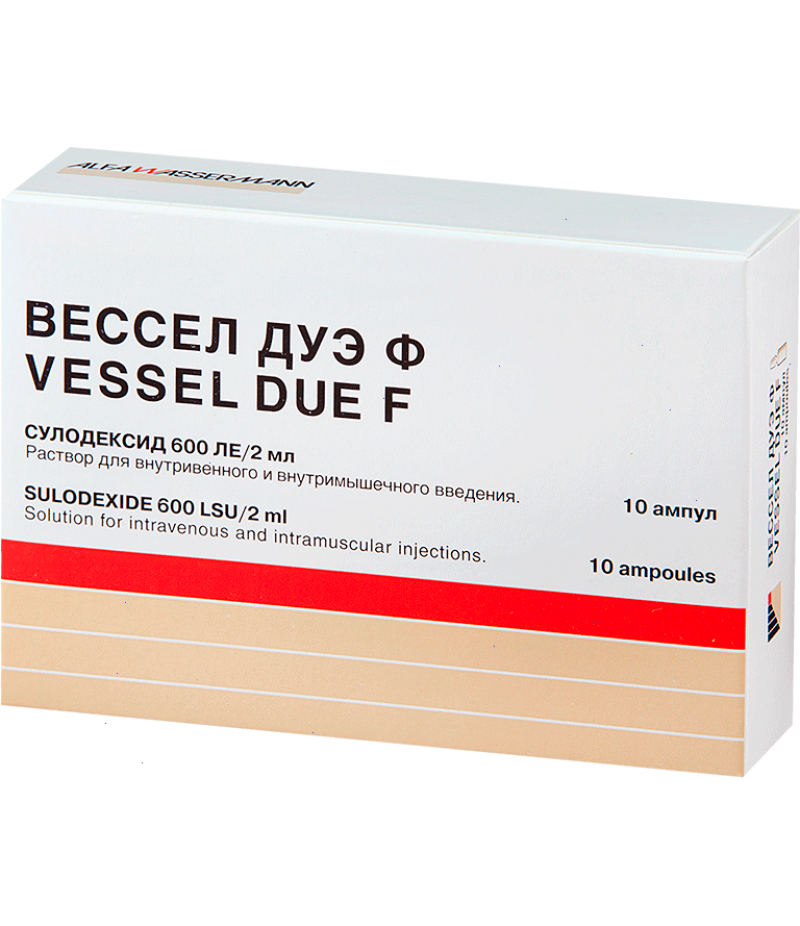 Vessel Due F solution for injections 600LE/2ml  2ml #10 Vessel Due F solution for injections 600LE/2ml  2ml #10
