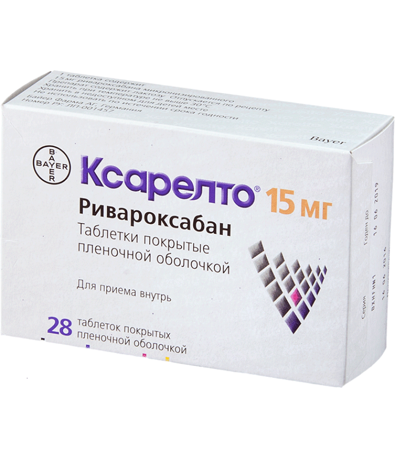 Xarelto tabs 15mg #28 Xarelto tabs 15mg #28