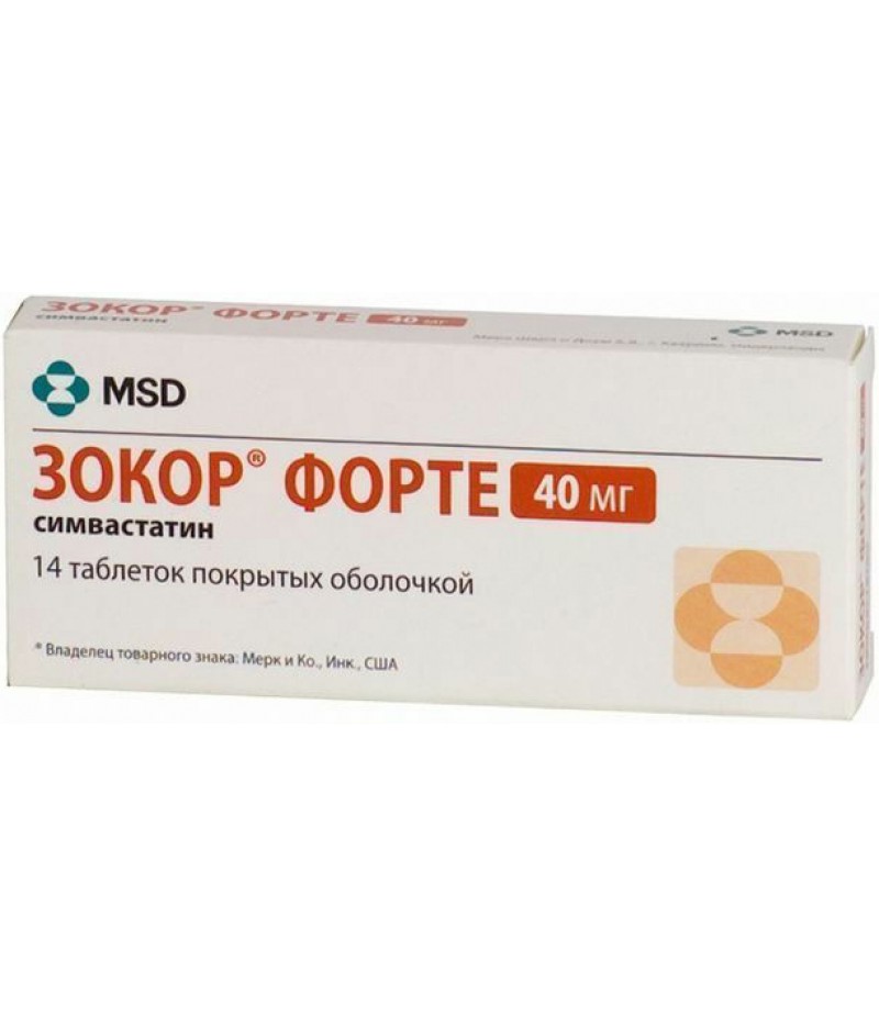 Zocor forte tabs 40mg #14 Zocor forte tabs 40mg #14