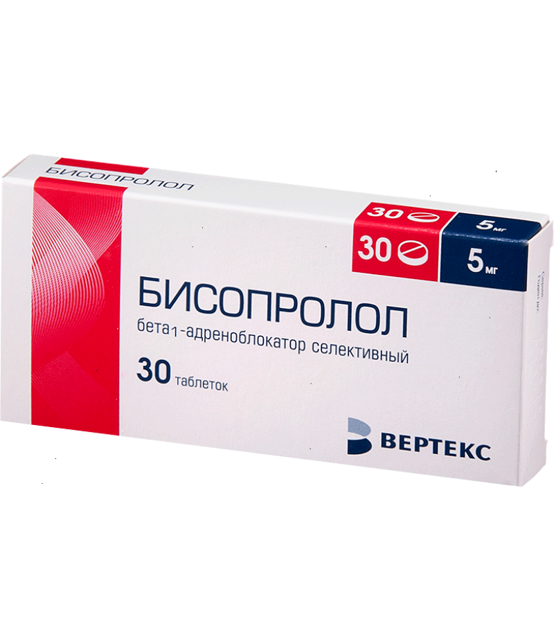 Bisoprolol 10mg #30 Bisoprolol 10mg #30