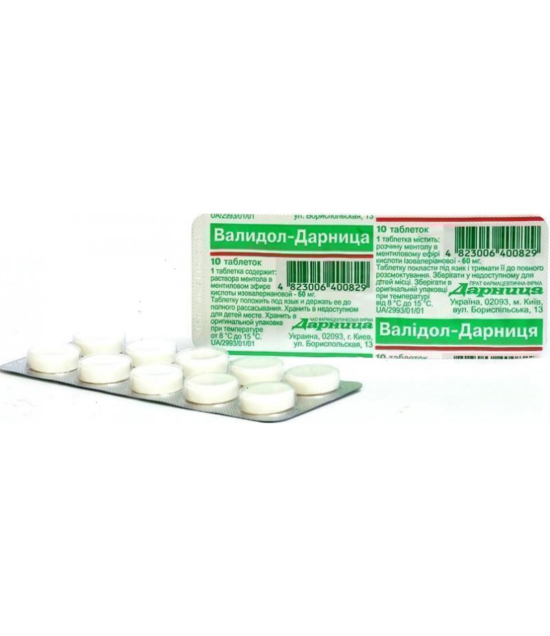 Validol tabs 60mg #10 Validol tabs 60mg #10
