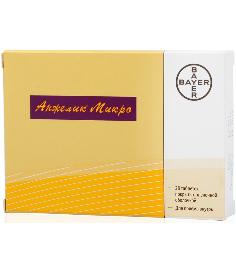 Angeliq Micro tabs #28 Angeliq Micro tabs #28