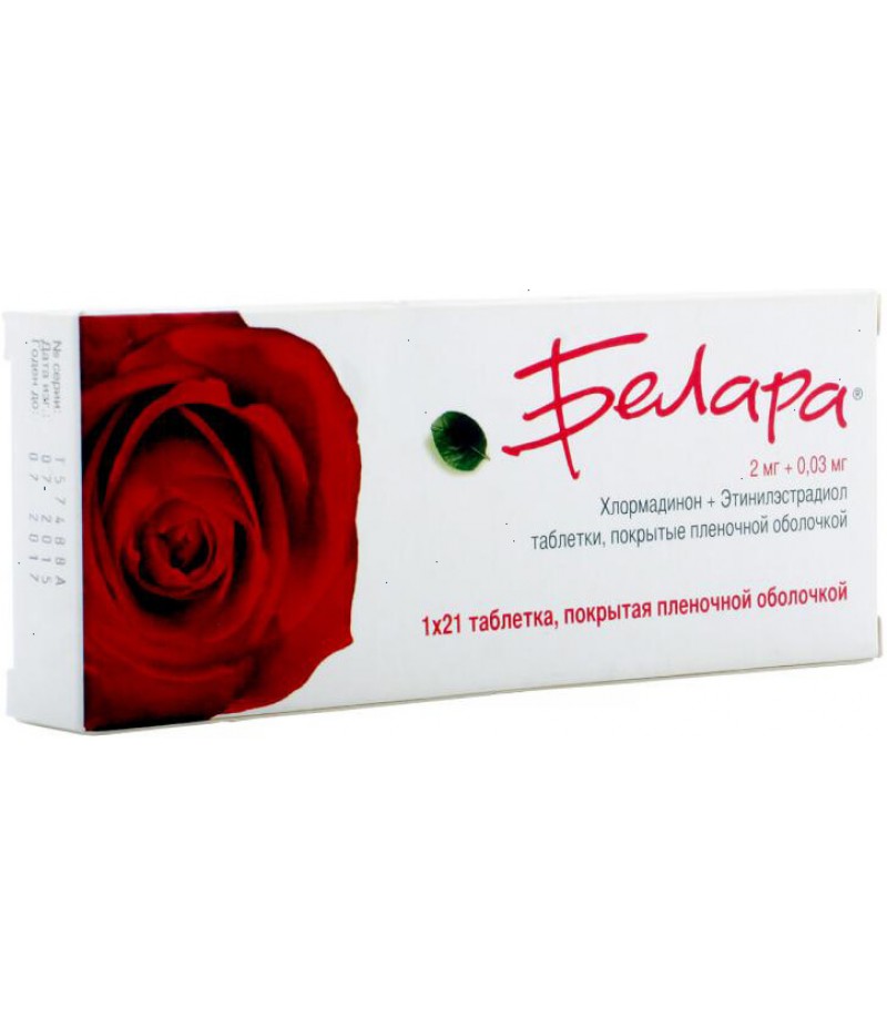 Belara tabs #21 Belara tabs #21