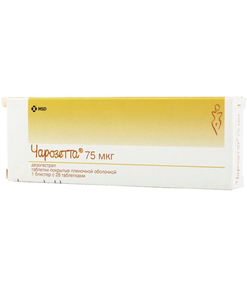 Cerazette tabs 75mcg #28 Cerazette tabs 75mcg #28