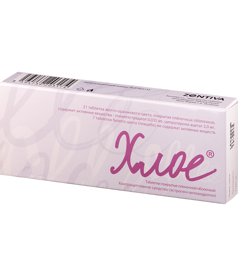 Chloe tabs 35mcg + 2mg #28x3 Chloe tabs 35mcg + 2mg #28x3