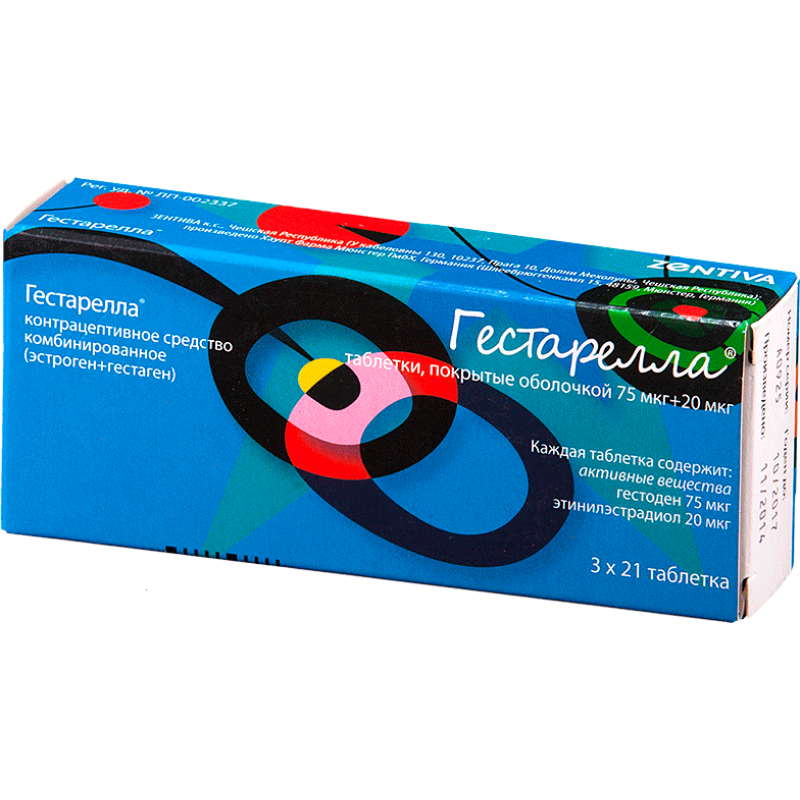Gestarelle tabs 75mcg + 20mcg #63