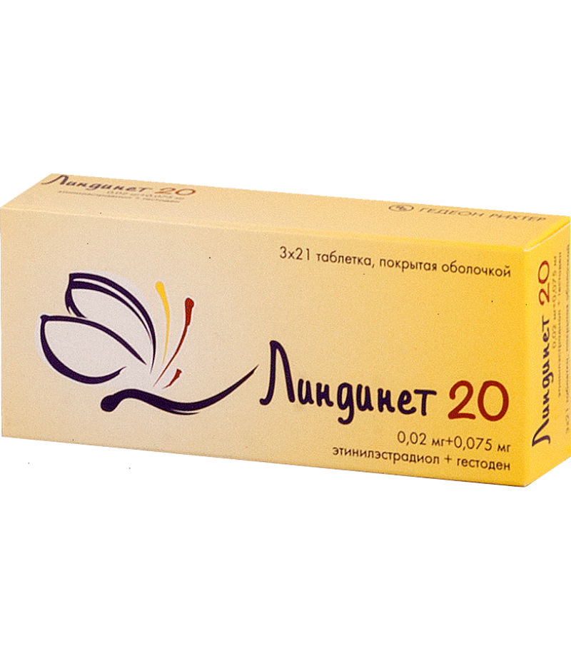 Lindynette 20 #21x3 Lindynette 20 #21x3