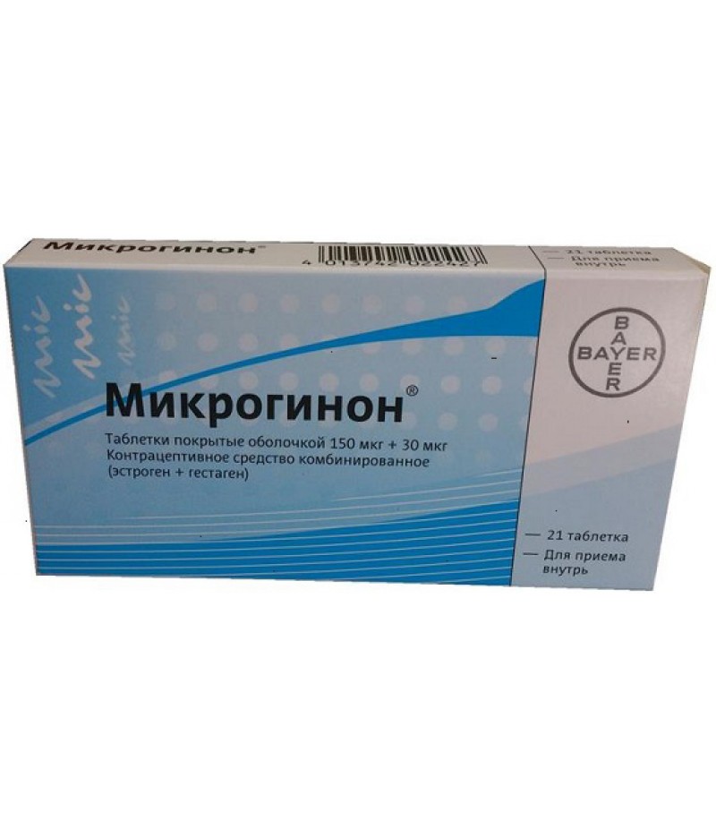 Microgynon tabs #21 Microgynon tabs #21