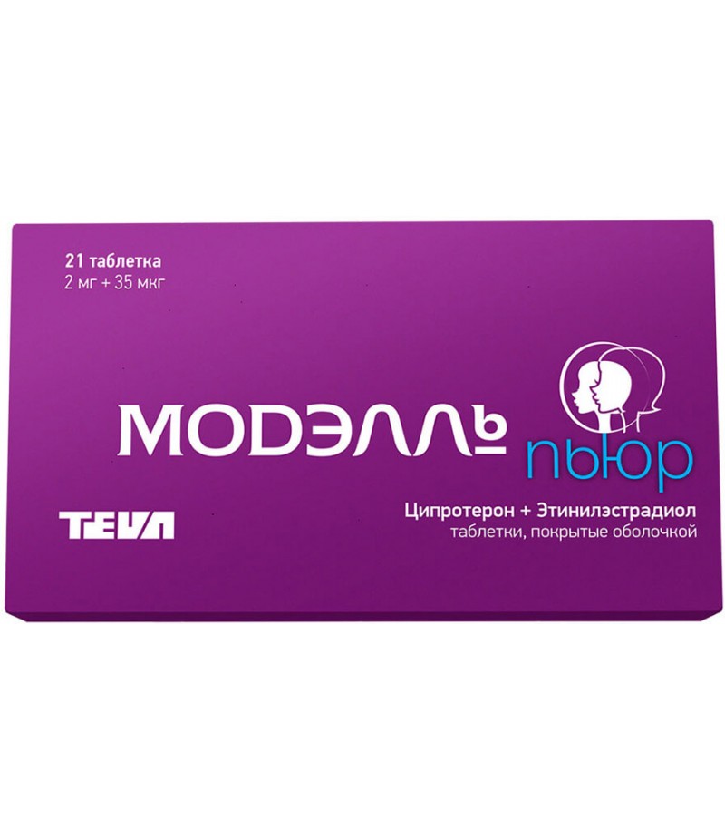Modelle Pure tabs 2mg + 0.035mg #21 Modelle Pure tabs 2mg + 0.035mg #21