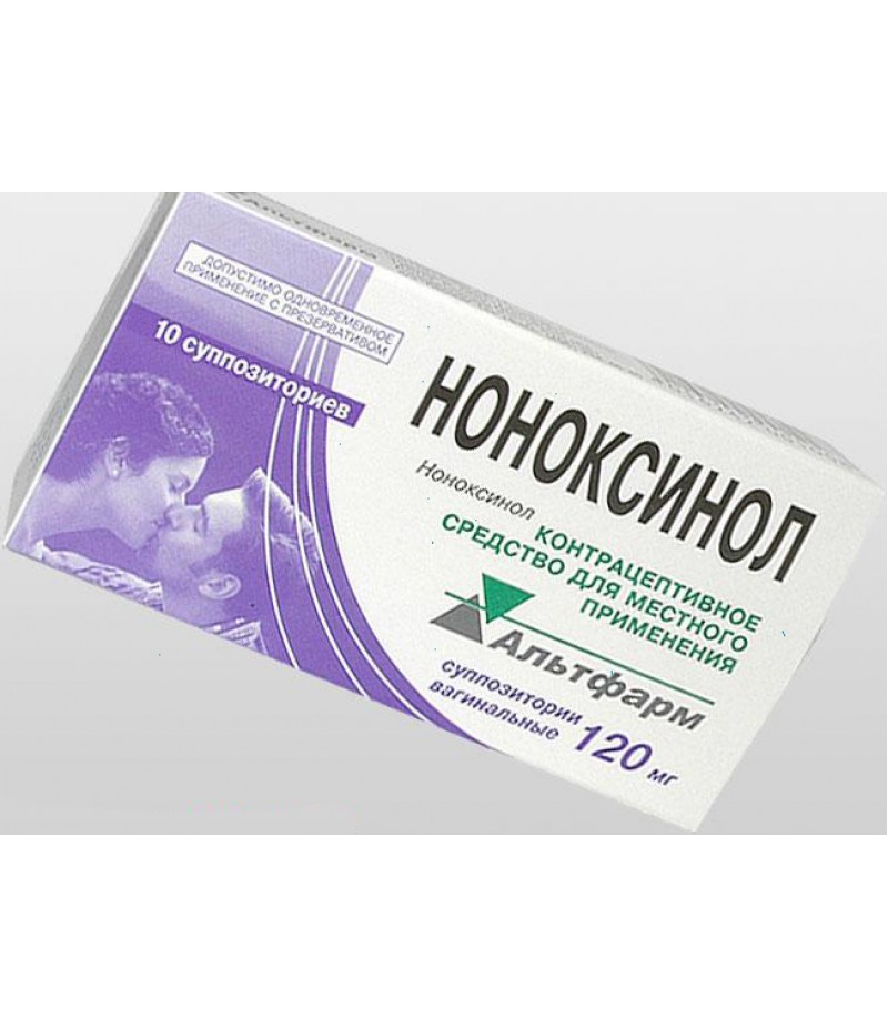 Nonoxinol vaginal supp. 120mg #10 Nonoxinol vaginal supp. 120mg #10