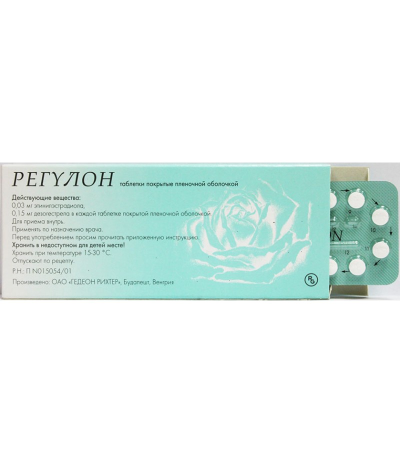 Regulon contraceptive pills #21 Regulon contraceptive pills #21