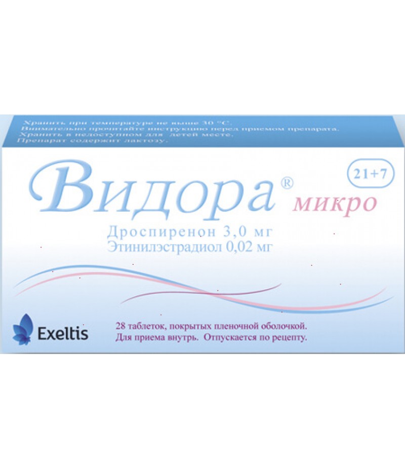 Vidora Micro tabs 3mg + 0.02mg #21 + 7 Vidora Micro tabs 3mg + 0.02mg #21 + 7