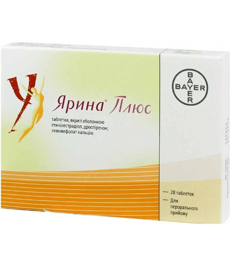 Yarina Plus tabs #28 Yarina Plus tabs #28