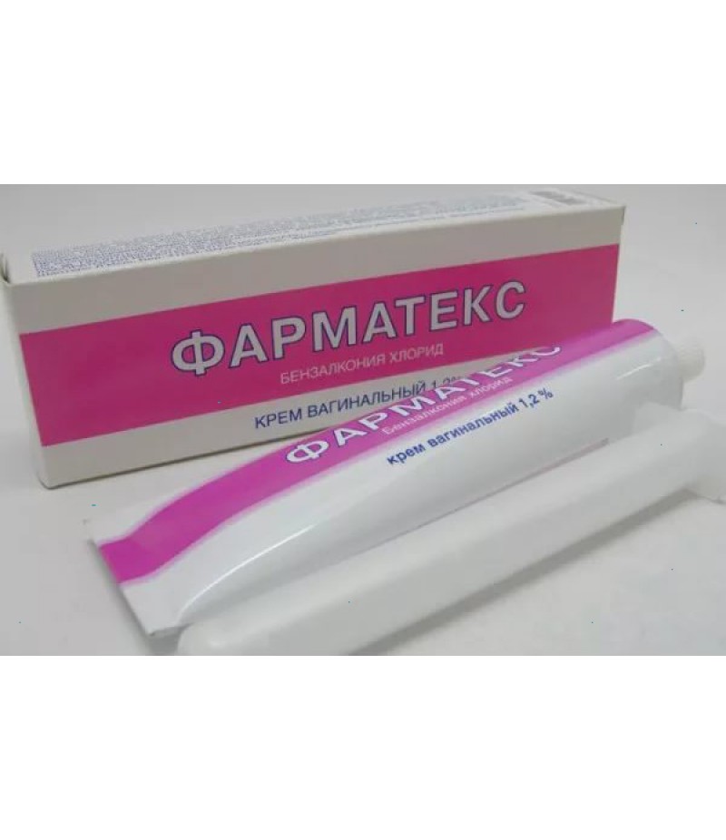 Pharmatex vaginal cream 72gr Pharmatex vaginal cream 72gr