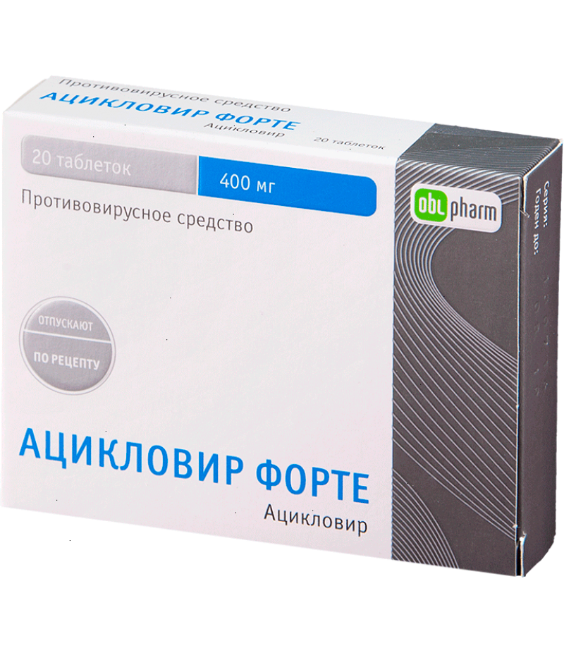 Acyclovir Forte tabs 400mg #20 Acyclovir Forte tabs 400mg #20