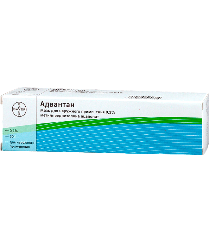 Advantan ointment 0.1% 50gr Advantan ointment 0.1% 50gr