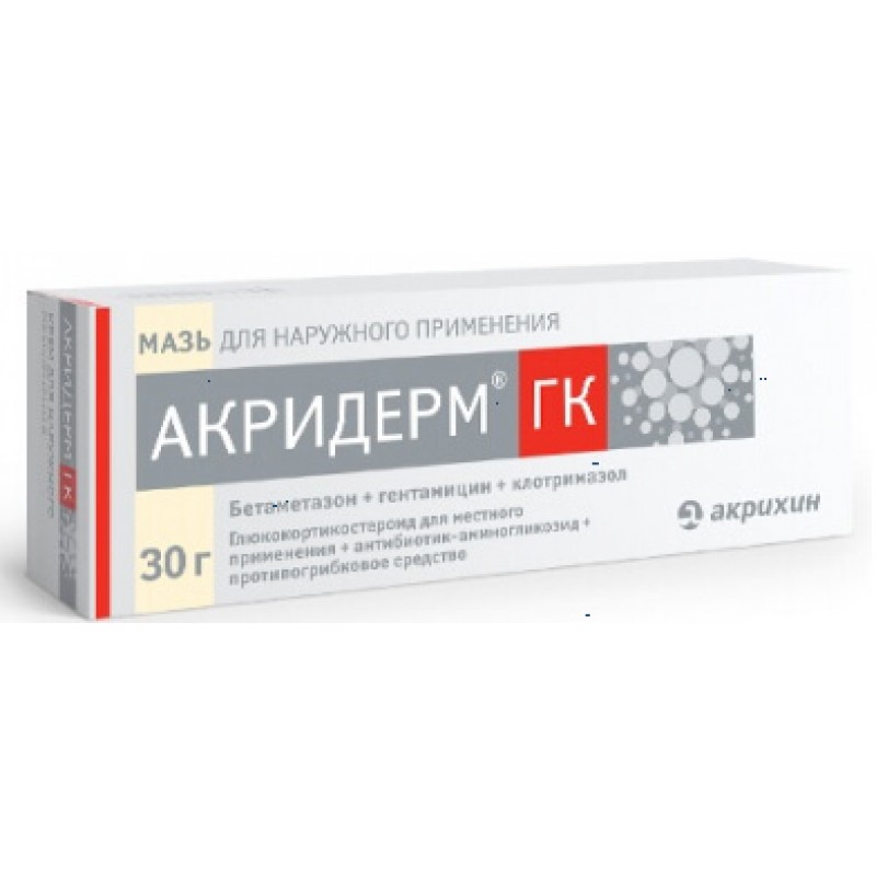 Akriderm GK ointment 30gr