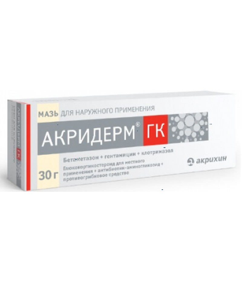 Akriderm GK ointment 30gr Akriderm GK ointment 30gr