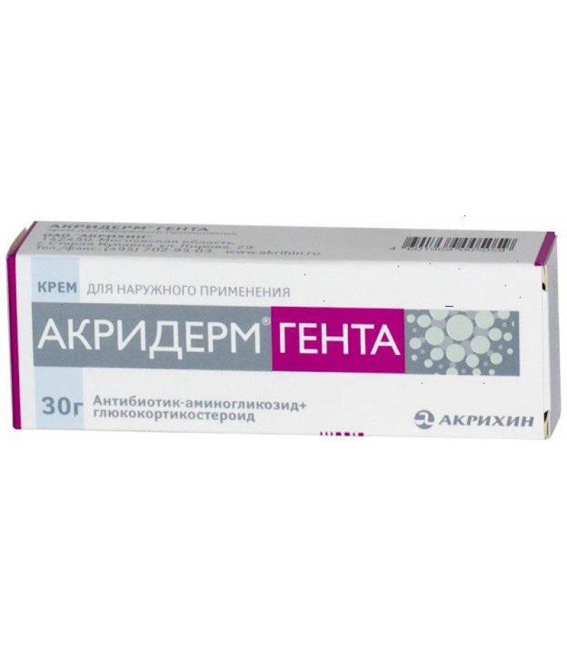 Akriderm Genta cream 30gr Akriderm Genta cream 30gr