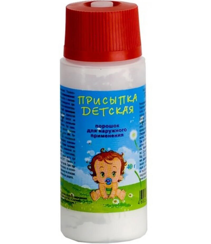 Aspersio puerilis (baby powder) 40gr Aspersio puerilis (baby powder) 40gr