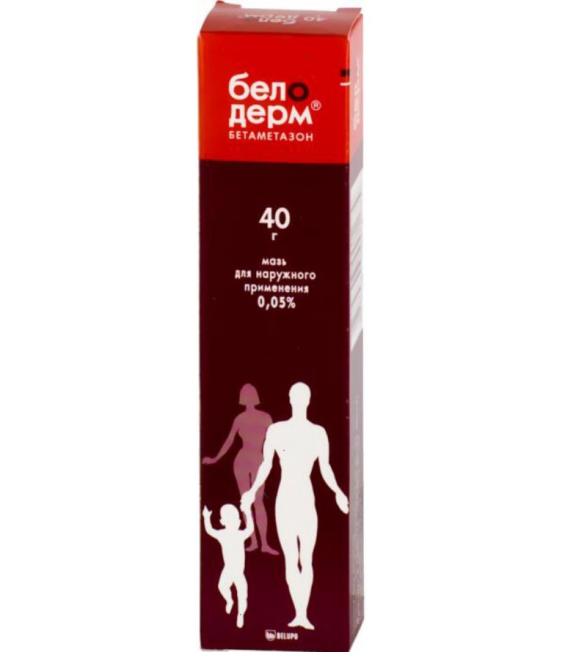 Beloderm cream 0.05% 40gr Beloderm cream 0.05% 40gr