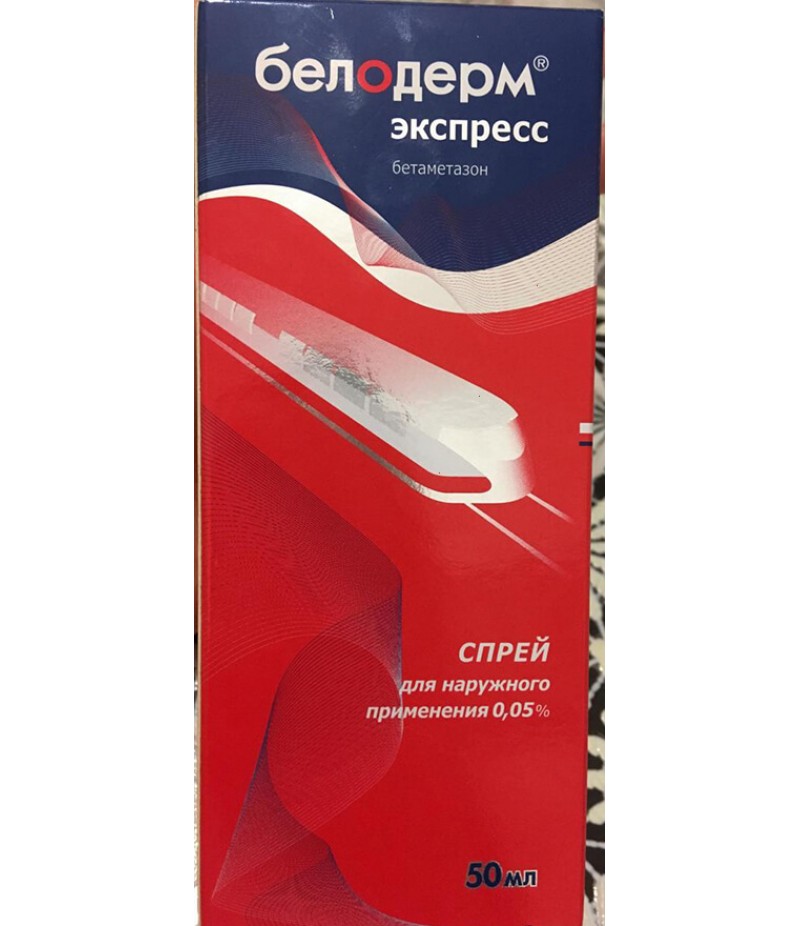 Beloderm express spray 0.05% 50ml Beloderm express spray 0.05% 50ml