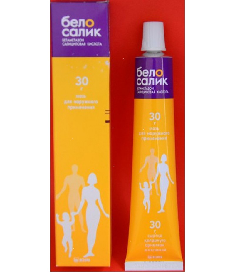 Belosalic ointment 30gr Belosalic ointment 30gr